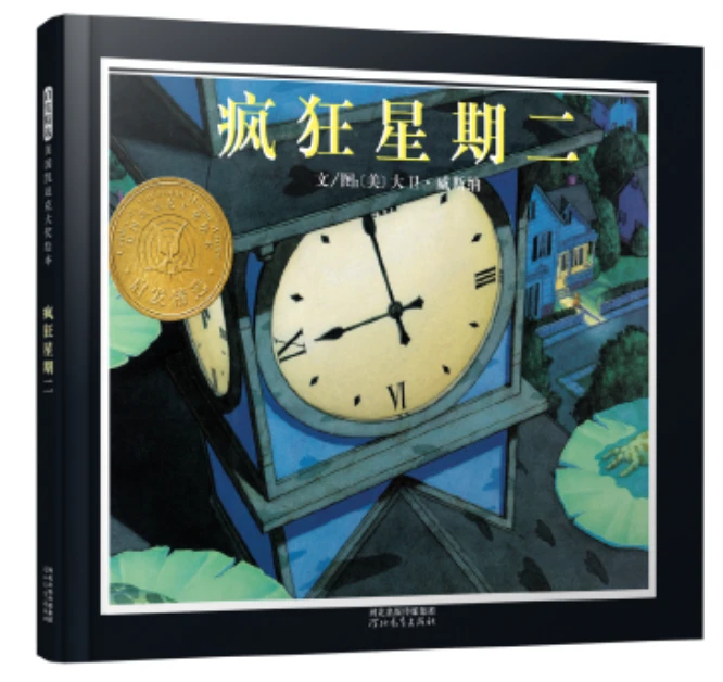如何制定智能篮球训练计划_1